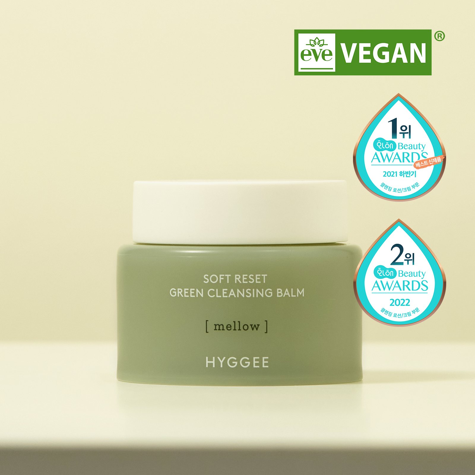 HYGGEE Soft Reset Green Cleansing Balm 100ml with awards and vegan certification