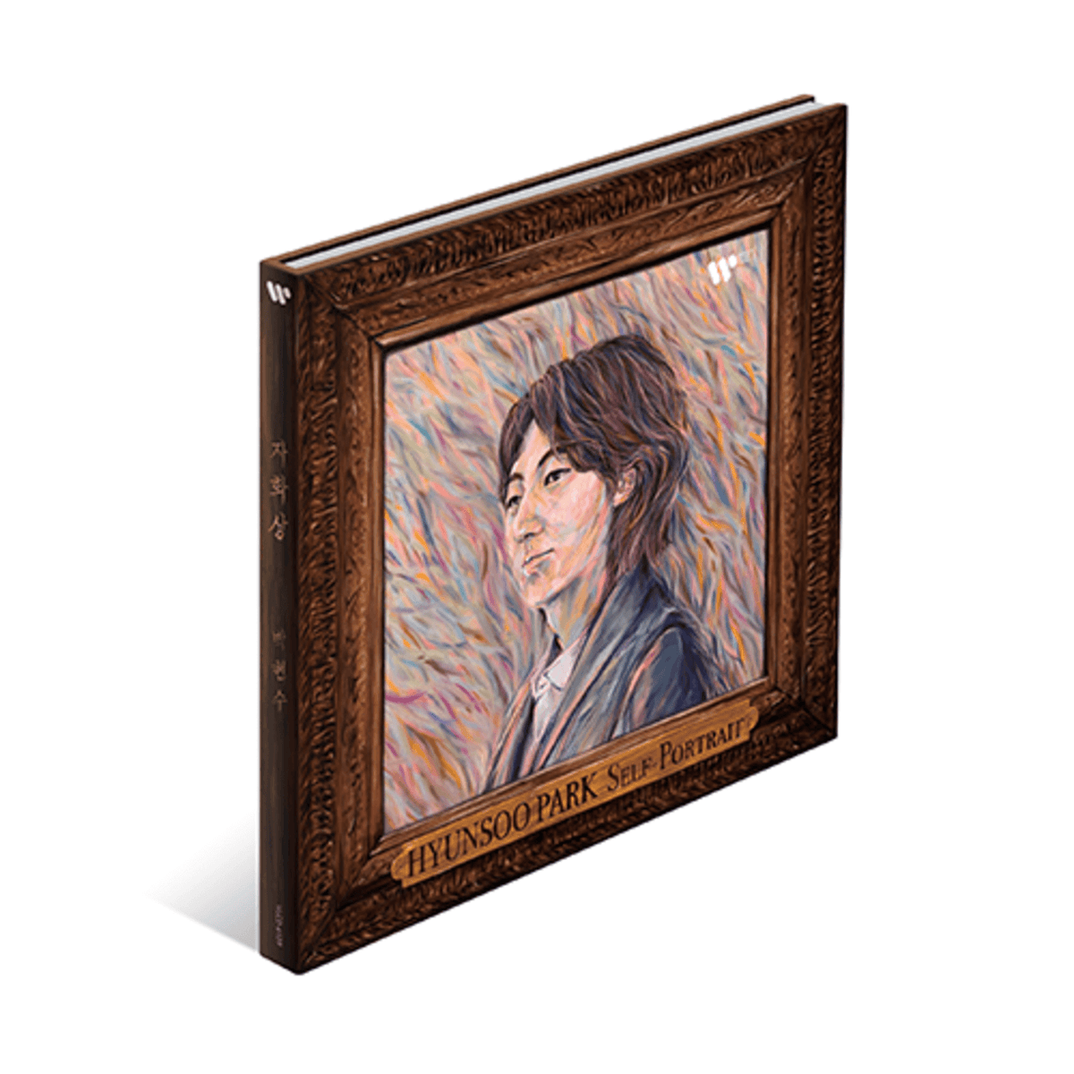 HYUN SOO PARK - [ - Self Portrait] - Kpop Album | Kool Seoul - Buy Kpop Albums Online