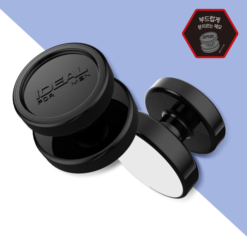 IDEAL FOR MEN All-in-One Body Shaver black compact body shaver gadget product shot by Gentleman Korea for men’s skincare and grooming