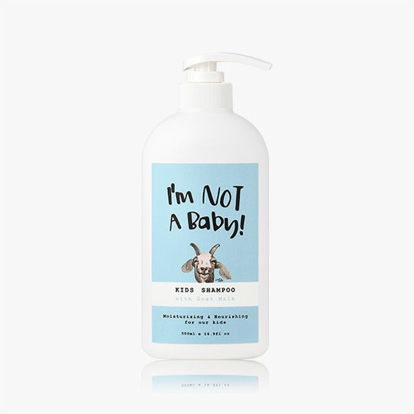 アイムノットベイビー キッズシャンプー 300ml
