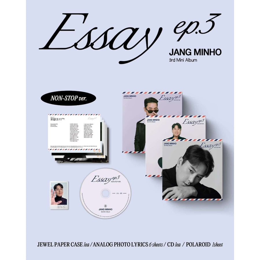チャン・ミンホ - 3rdアルバム [Essay Ep.3] (ノンストップバージョン) (全3種よりランダム1種) - Kpopアルバム