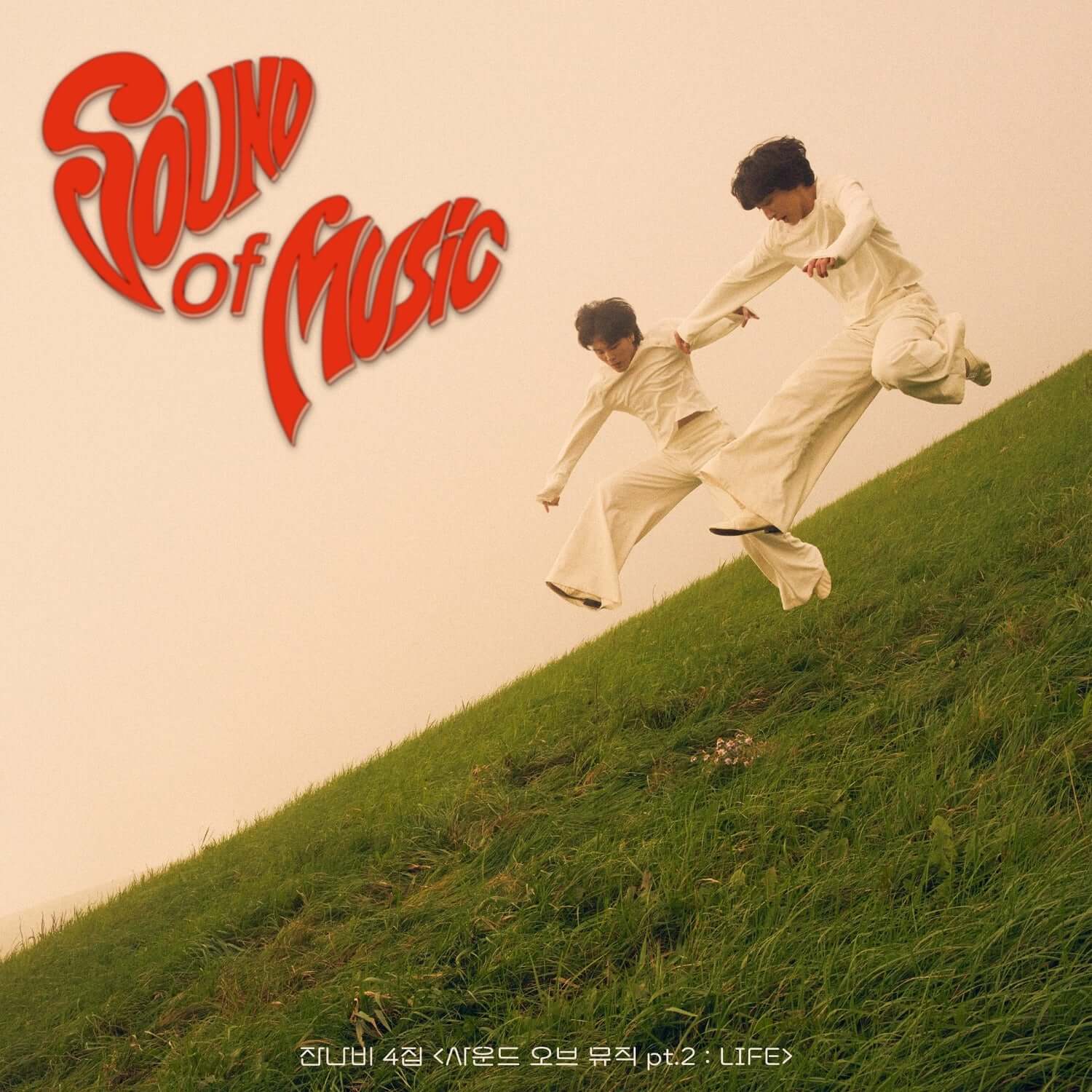 JANNABI - 4th Album [ pt.2 : LIFE] - Kpop Album | Kool Seoul - Buy Kpop Albums Online