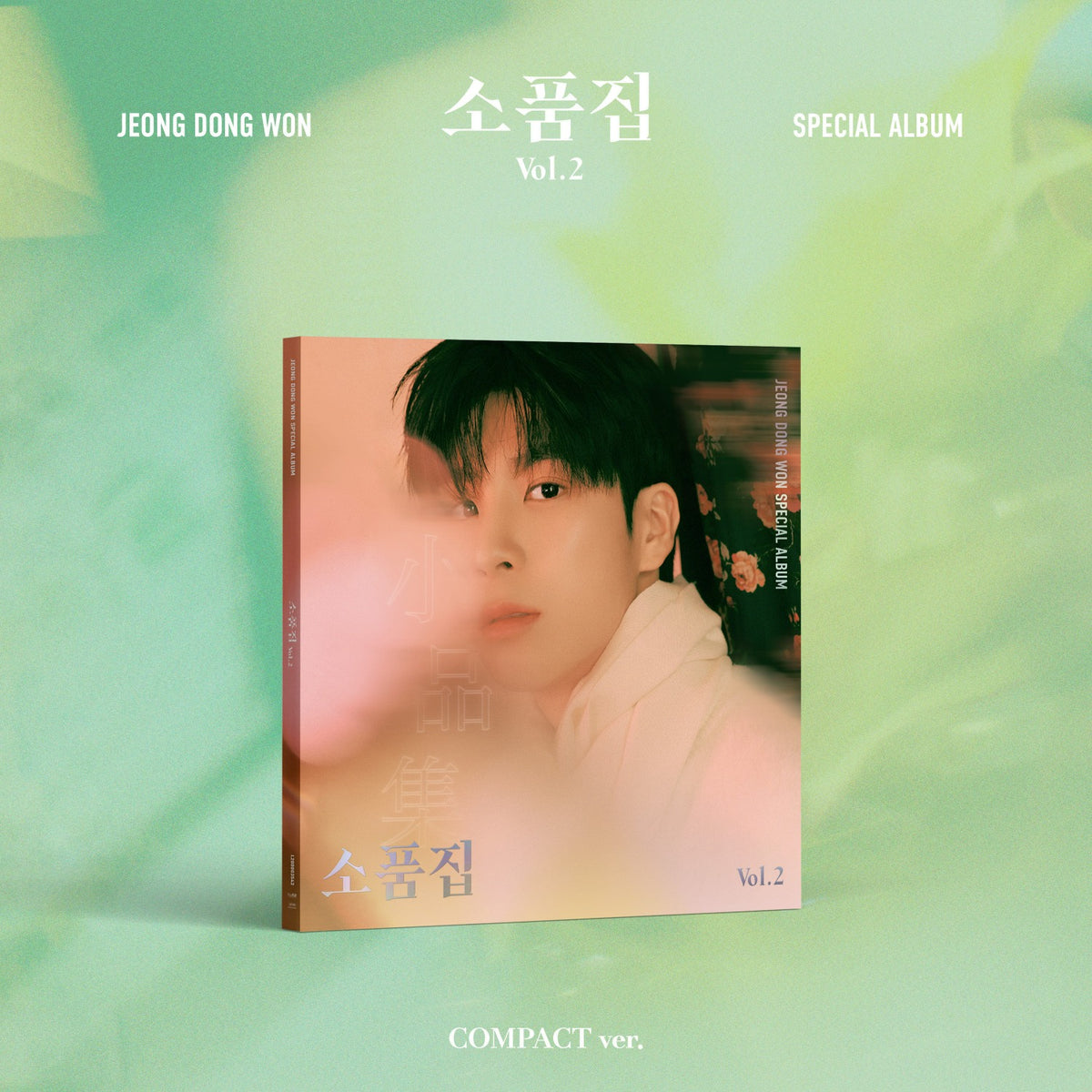 JEONG DONGWON - Vol.2 (Compact ver.) - Kpop Album | Kool Seoul - Buy Kpop Albums Online