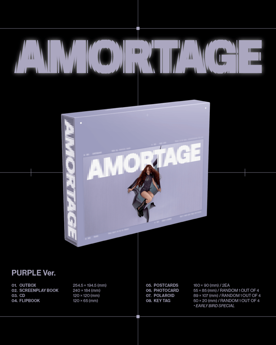 JISOO - Mini Album [Amortage] Exclusive Edition (Purple Ver.) - KPOPアルバム