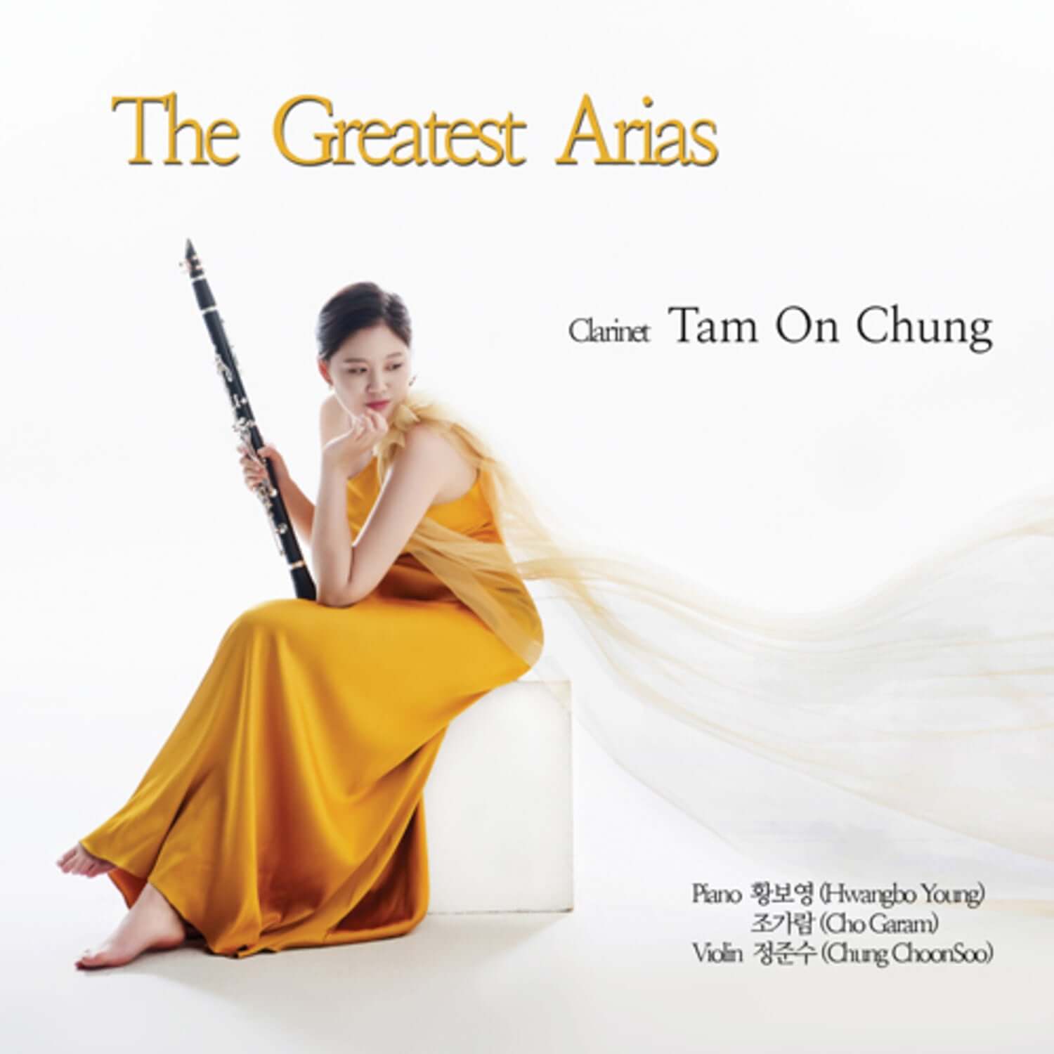 JUNG DAMON - [The Greatest Arias] - Kpop Album | Kool Seoul - Buy Kpop Albums Online
