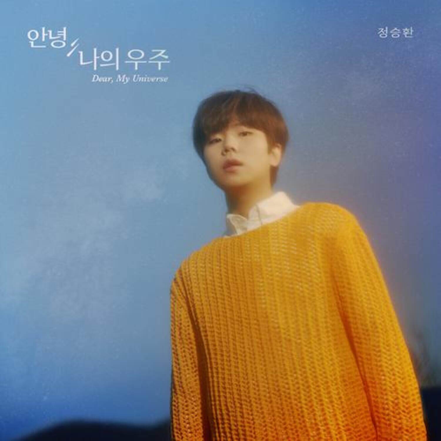 JUNG SEUNGHWAN - [, ] - Kpop Album | Kool Seoul - Buy Kpop Albums Online