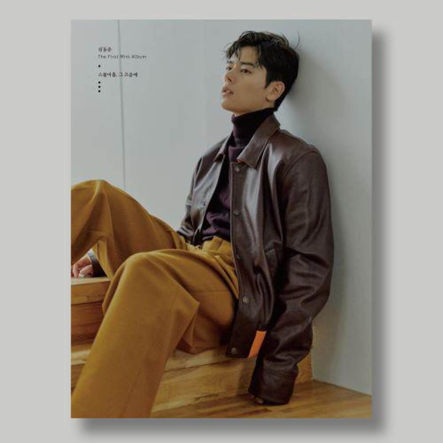 KIM DONGJUN - (1ST ) - Kpop Album | Kool Seoul - Buy Kpop Albums Online