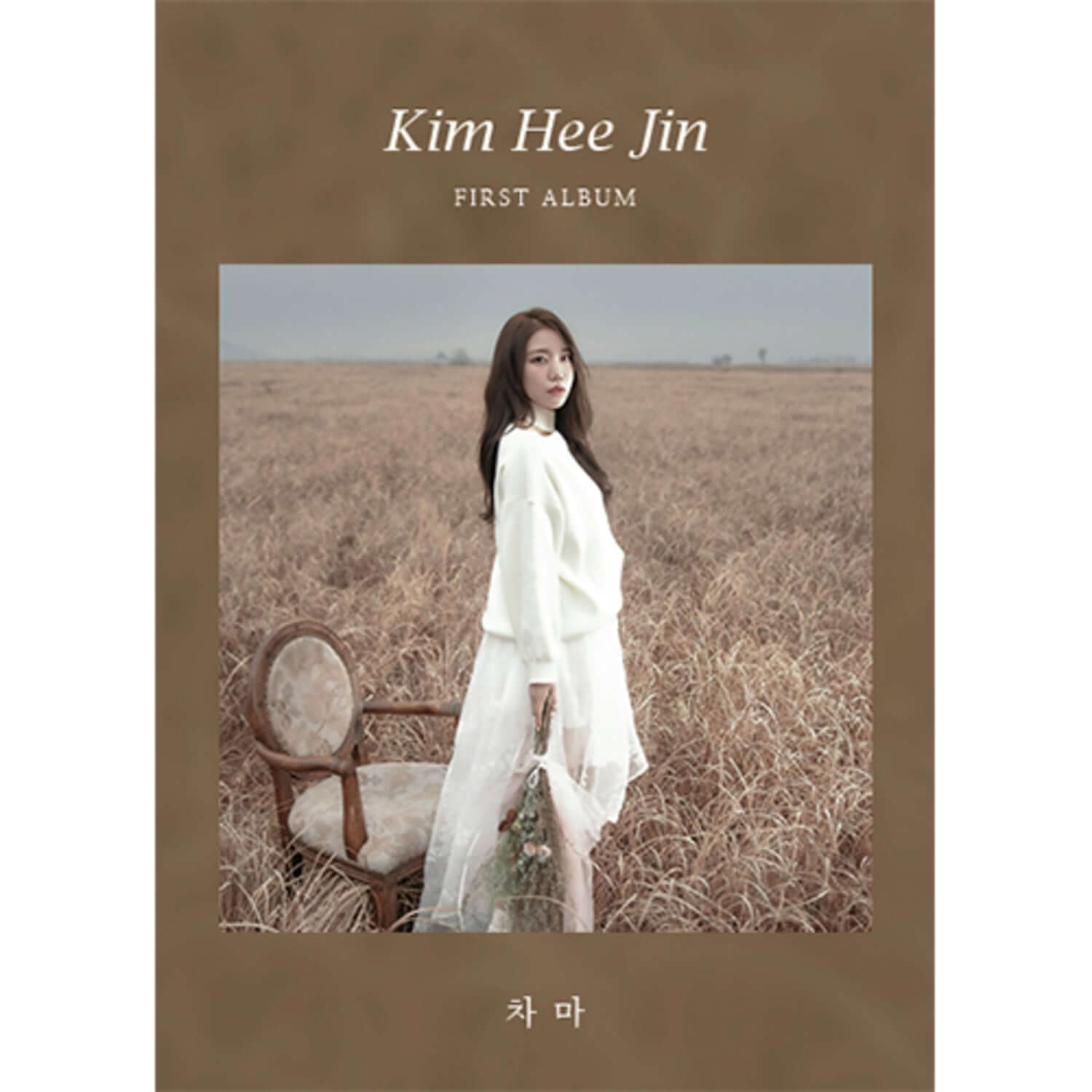 KIM HEE JIN - 1st Album - Kpop Album | Kool Seoul - Buy Kpop Albums Online