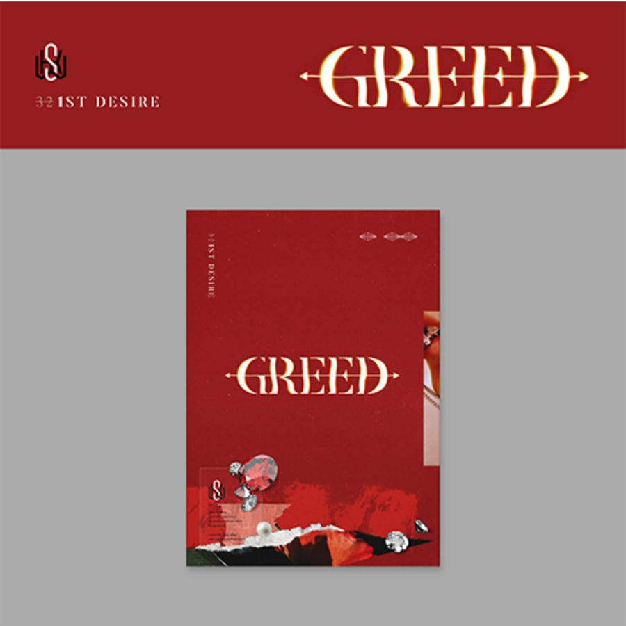 キム・ウソク - 1st Desire [Greed] (S Ver.) - Kpop アルバム