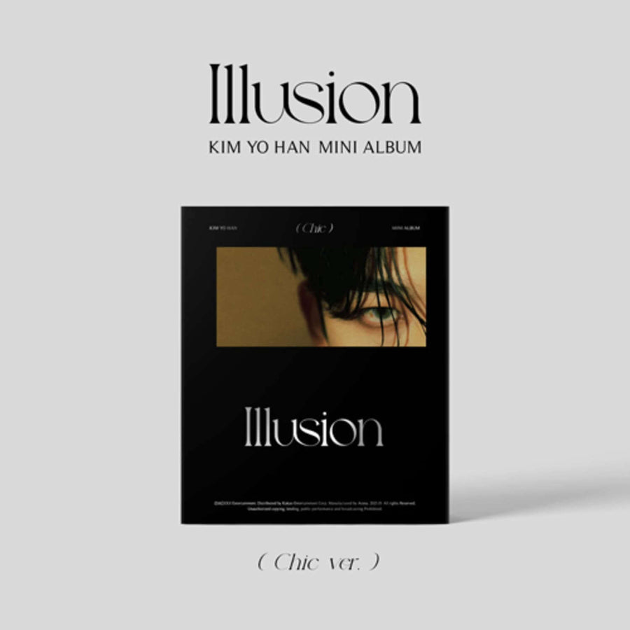 キム・ヨハン - 1st Album [Illusion] (Chic Ver.) - K-POP アルバム