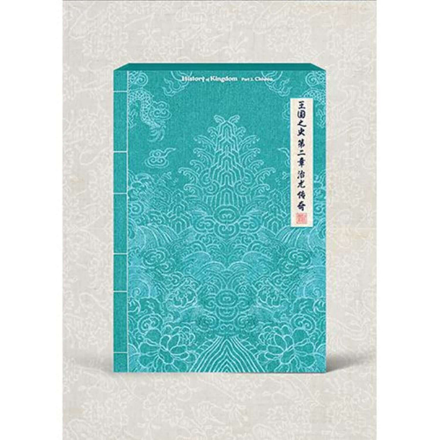 Kingdom - [History Of Kingdom : Partⅱ. Chiwoo] (Dawn Ver.) - K-POP アルバム