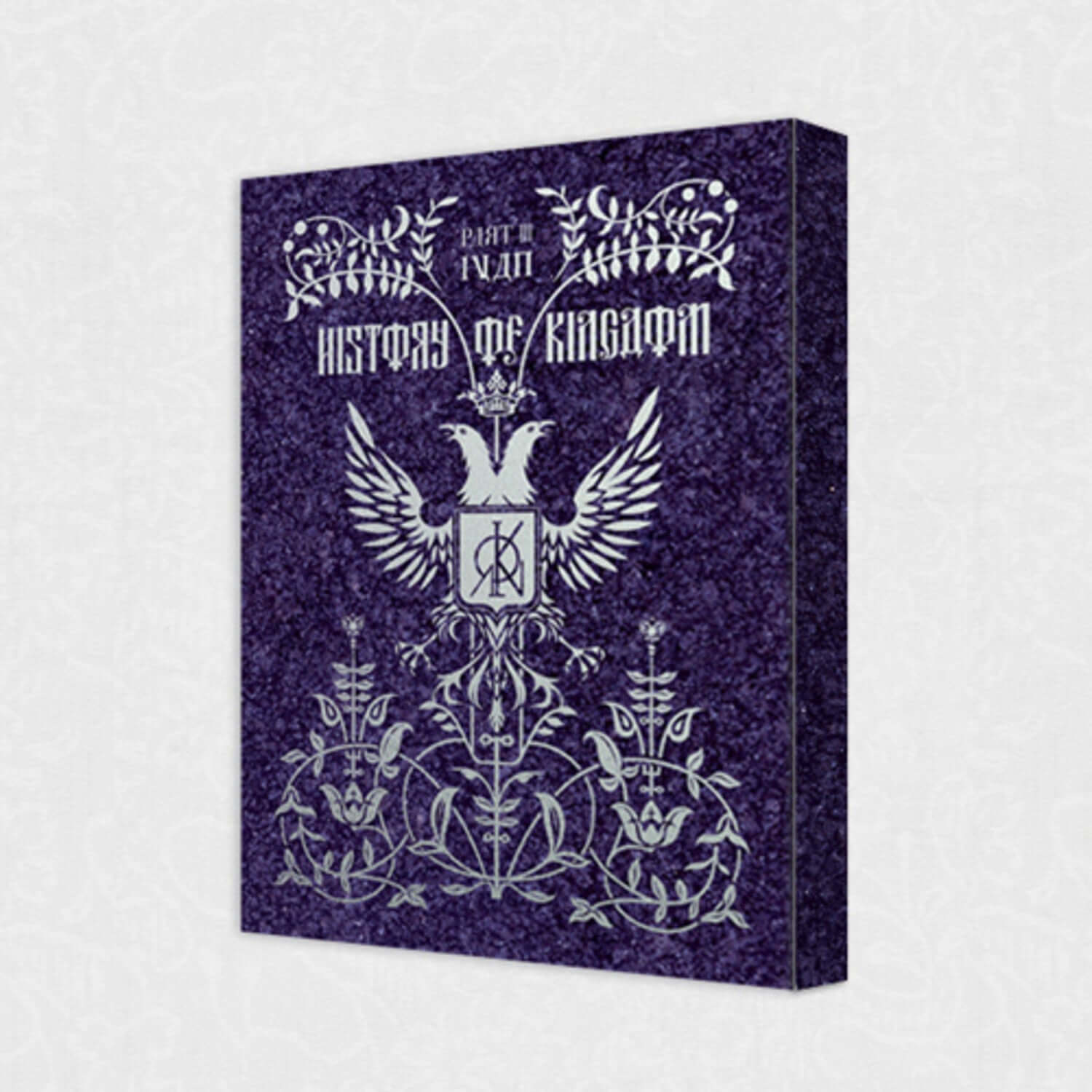 KINGDOM - [History Of Kingdom : Part Ⅲ. Ivan] (Chaos ver.) - | Kool Seoul - Buy Kpop Albums Online