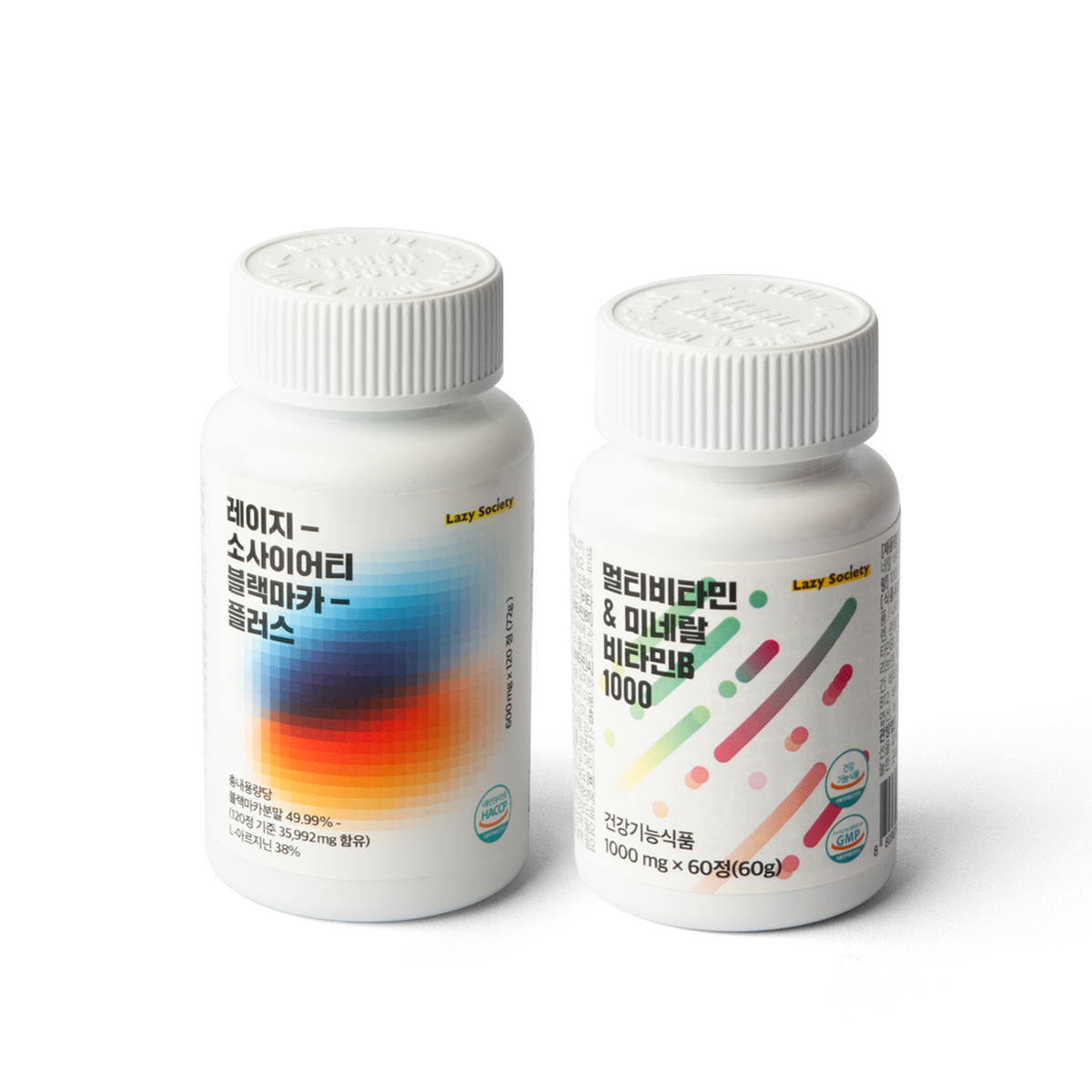 LAZY SOCIETY 1 Black + Multivitamin Set two white bottles of Korean men’s skincare supplements by Gentleman Korea, clean minimalist packaging