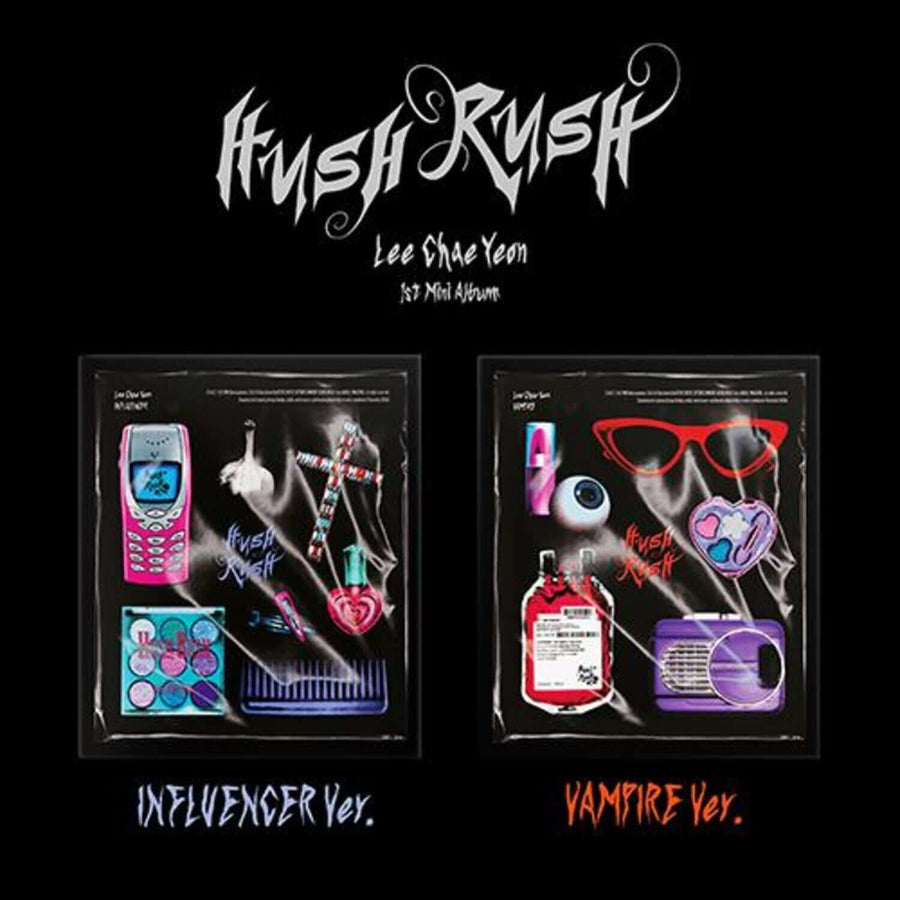 イ・チェヨン - [Hush Rush] (2種のうちランダム1種) - Kpop アルバム