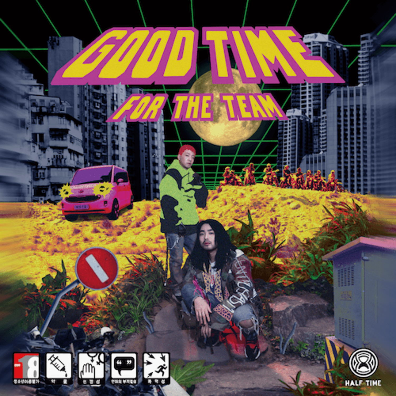 LIL BOI X TAKEONE - [GOOD TIME FOR THE TEAM] (2CD) - Kpop Al | Kool Seoul - Buy Kpop Albums Online