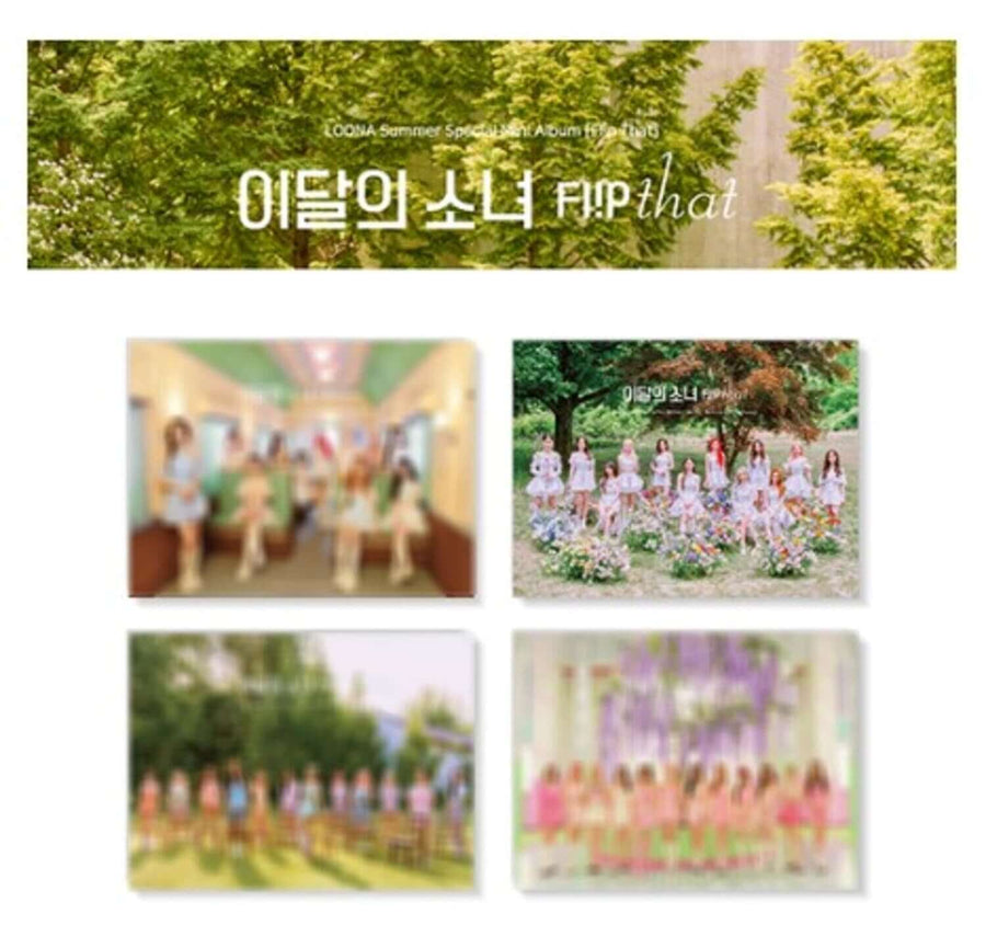 Loona - Loona Summer Special Mini Album [Flip That](Random) - Kpop Album