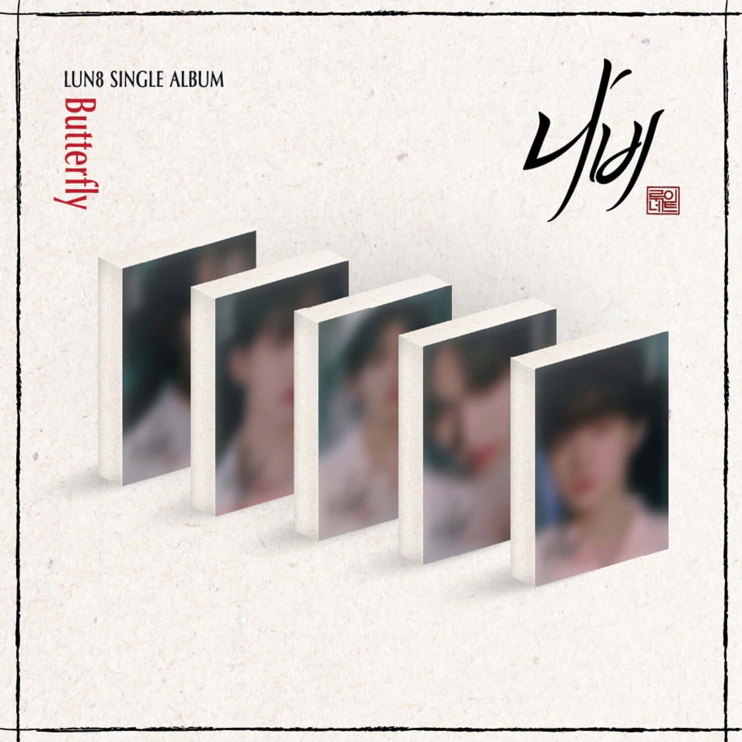 LUN8 - SINGLE ALBUM (PLVE) (Ian ver.) - Kpop Album | Kool Seoul - Buy Kpop Albums Online