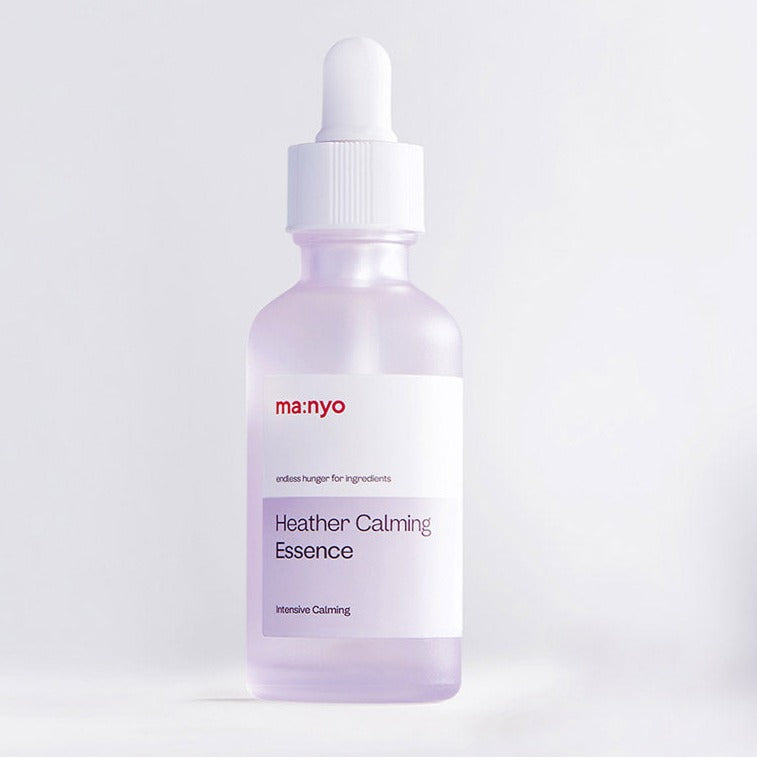 魔女工場 ヘザーカーミングエッセンス 50ml