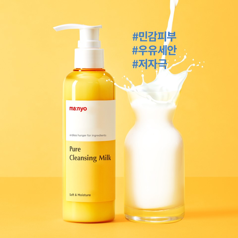 MA:NYO Pure Cleansing Milk 200ml bottle with splashing milk, suitable for sensitive skin. #SensitiveSkin #CleansingMilk #Soothing