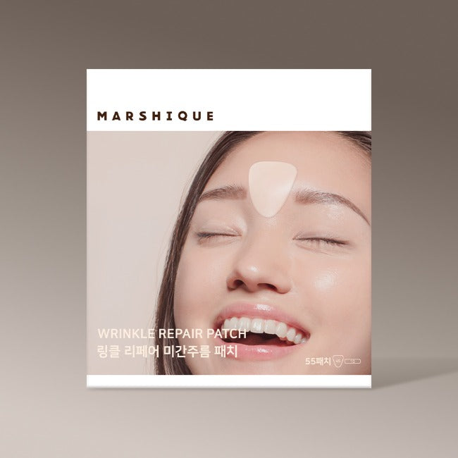 Marshique Wrinkle Repair Glabellar Wrinkle Patch