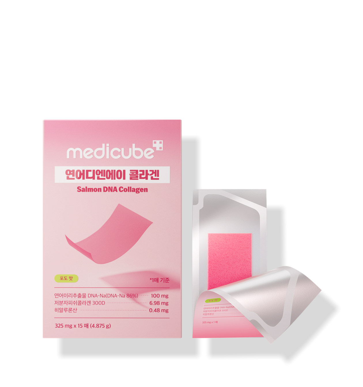 MEDICUBE Salmon DNA Collagen Film 15ea packaging and product view.
