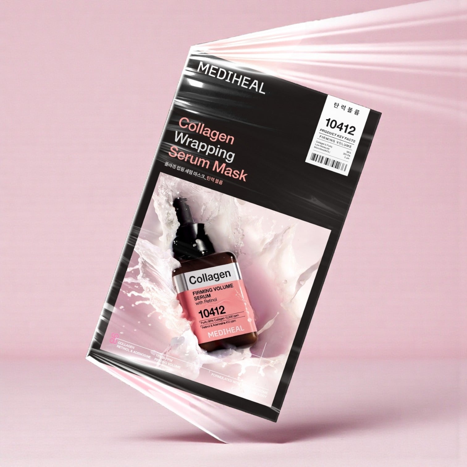 Mediheal Wrapping Serum Mask Collagen 10 Sheets