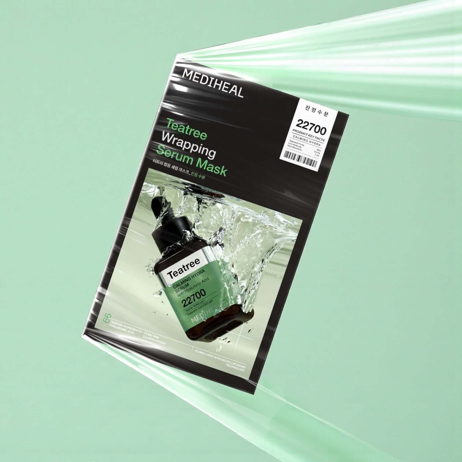 Mediheal Wrapping Serum Mask Tea Tree 10 Sheets