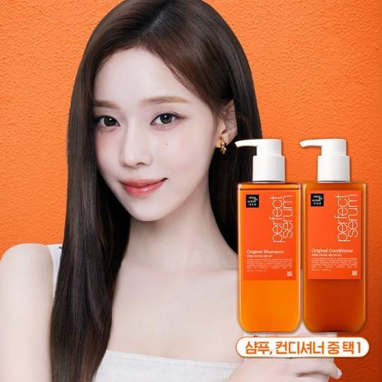 MISE EN SCENE Perfect Original Shampoo 530ML and Conditioner with model, orange background