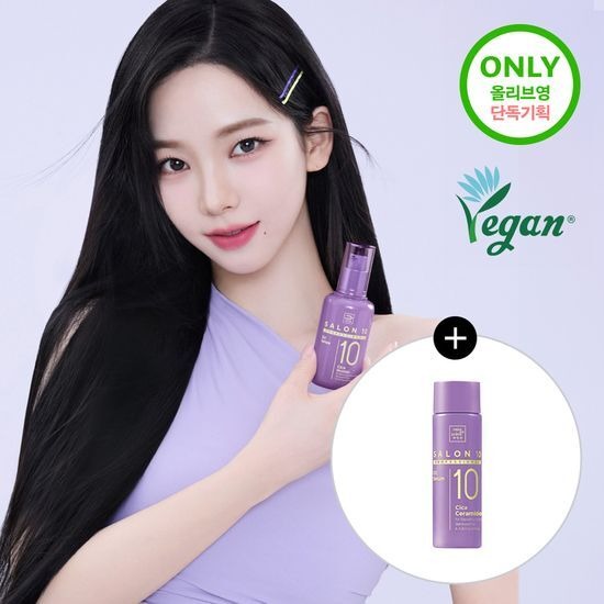 Mise En Scene Salon 10 Professional Cica Ceramide Oil Serum 60ml