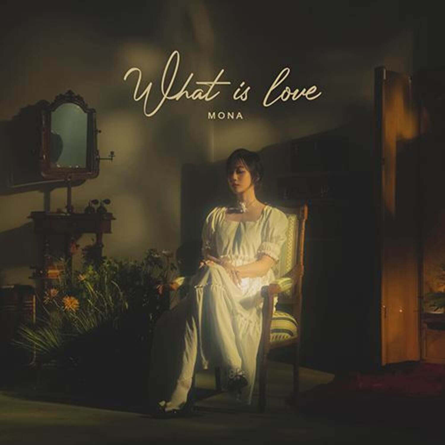 MONA - [What Is love] - Kpop Album | Kool Seoul - Buy Kpop Albums Online