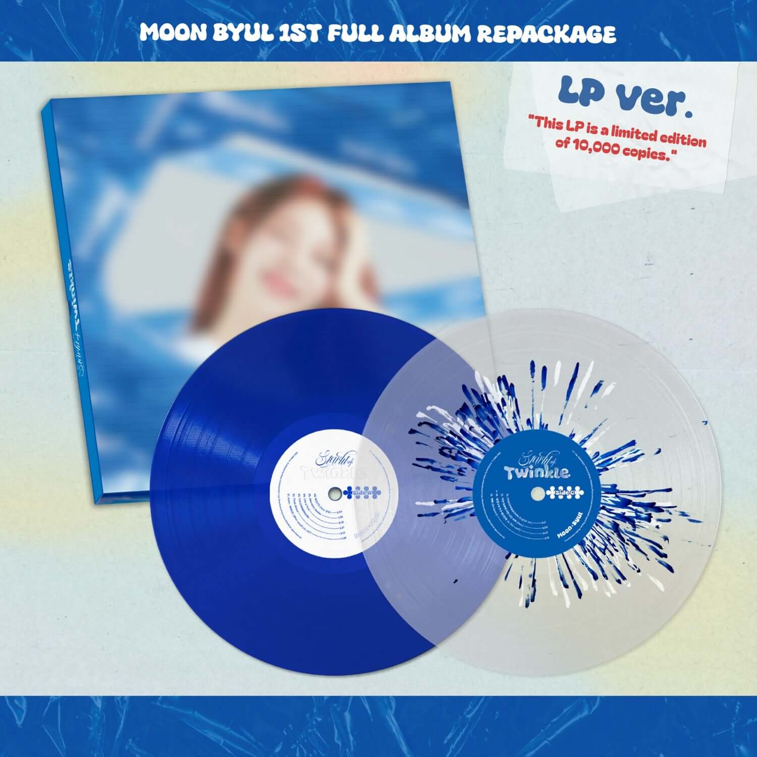 MOONBYUL - 1ST FULL ALBUM REPACKAGE [Starlit of Twinkle] (LP | Kool Seoul - Buy Kpop Albums Online