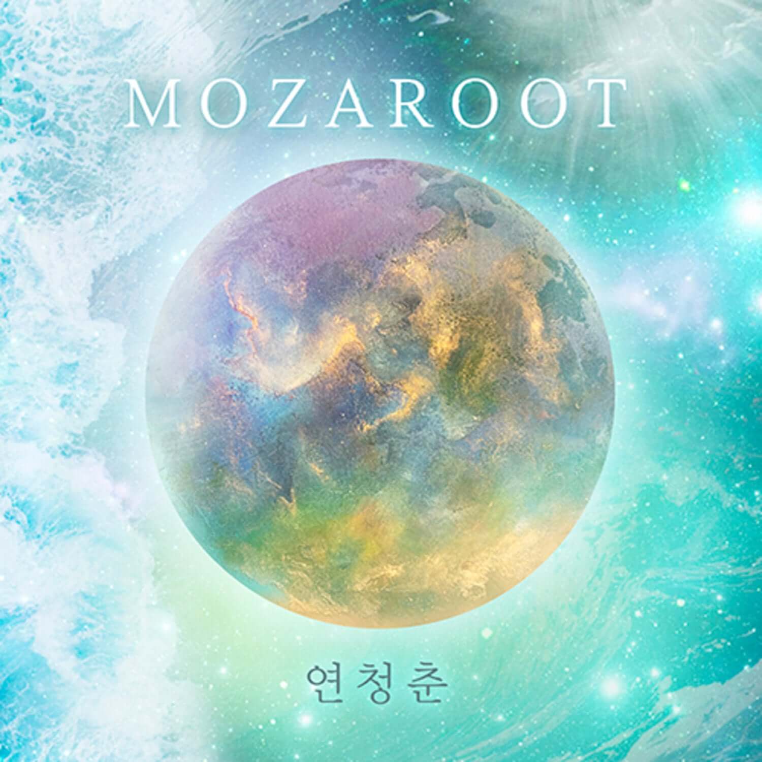 MOZARUT - Kpop Album | Kool Seoul - Buy Kpop Albums Online
