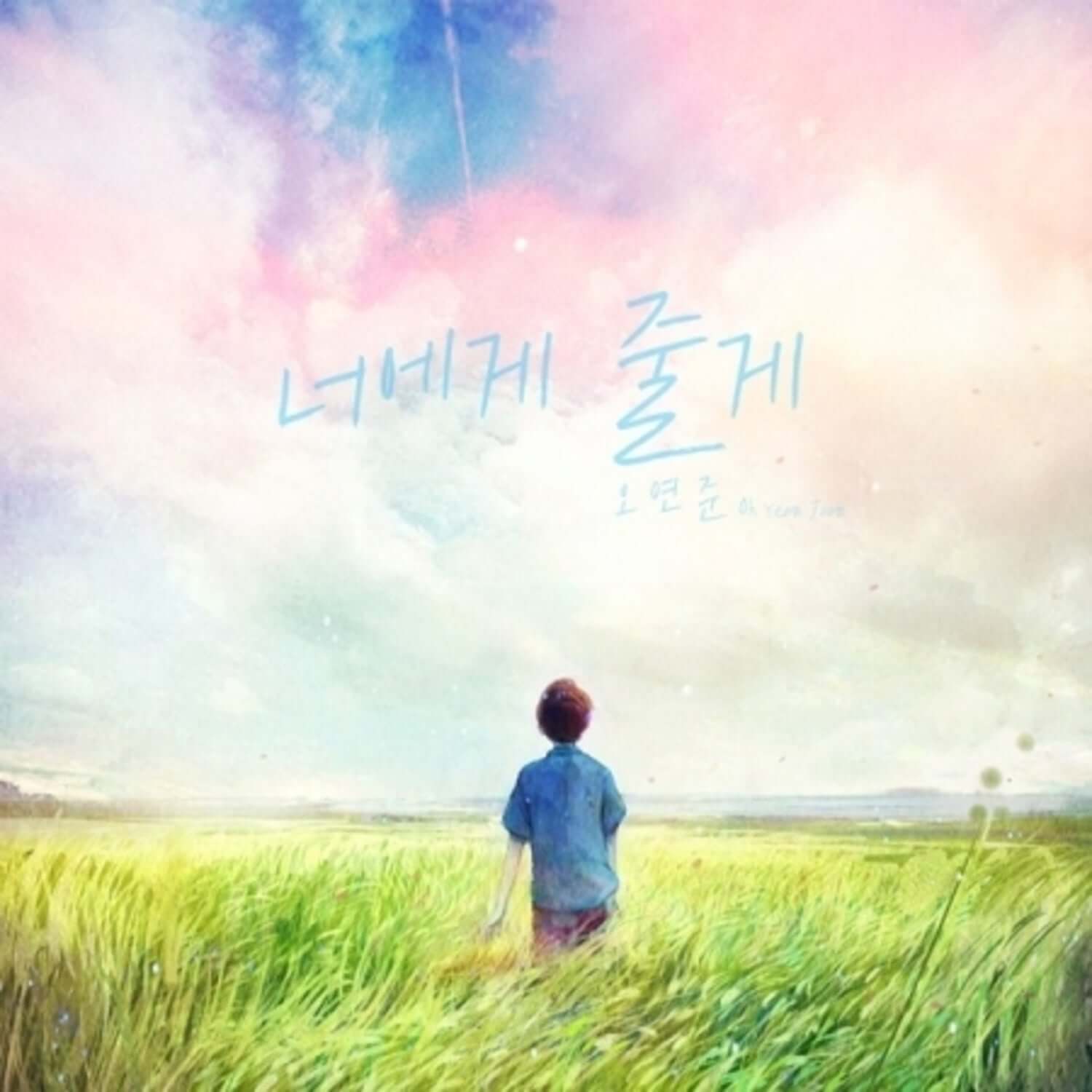 OH YEONJUN - 2nd Album - Kpop Album | Kool Seoul - Buy Kpop Albums Online