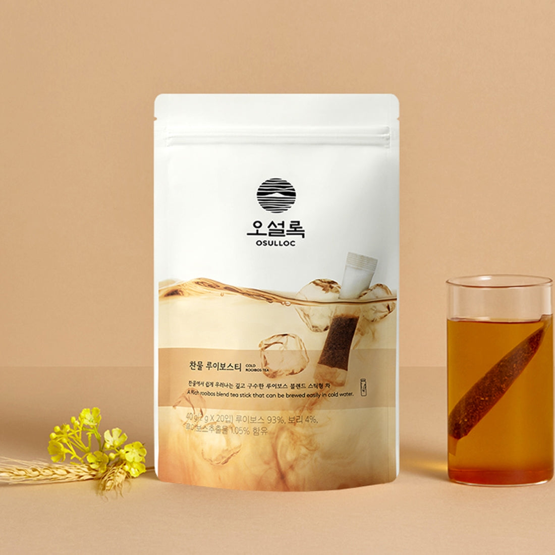 OSULLOC Cold Rooibos Tea 20 P package with tea bag and glass of brewed tea
