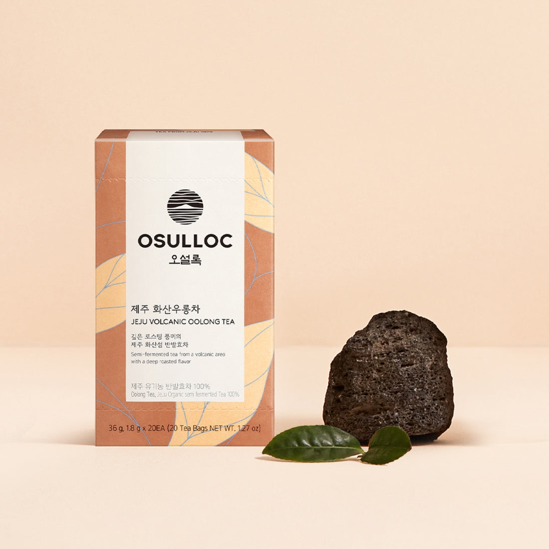 OSULLOC Jeju Volcanic Oolong Tea 20 P box with volcanic rock and tea leaves.