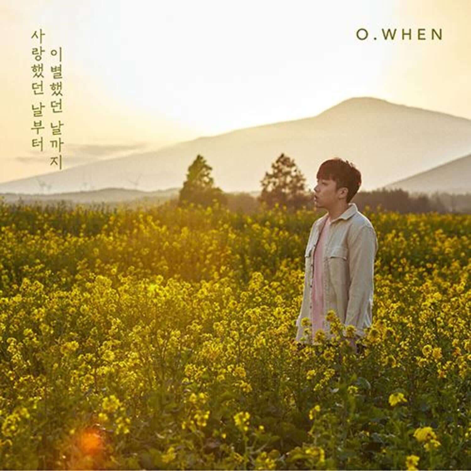 O.WHEN - Kpop Album | Kool Seoul - Buy Kpop Albums Online