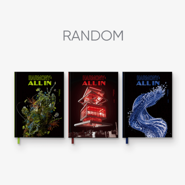 P1HARMONY 6th Mini Album HARMONY : All In (Random Ver.) displayed with three unique covers.