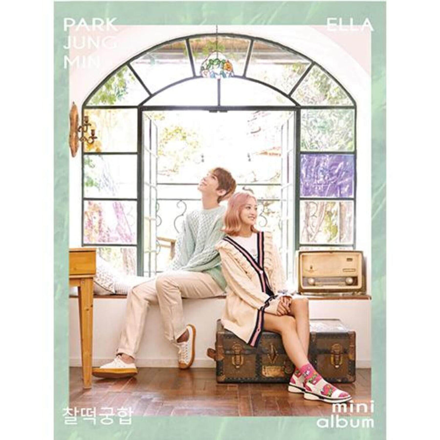 Park Jungmin - [Love So Sweet] - Kpop Album