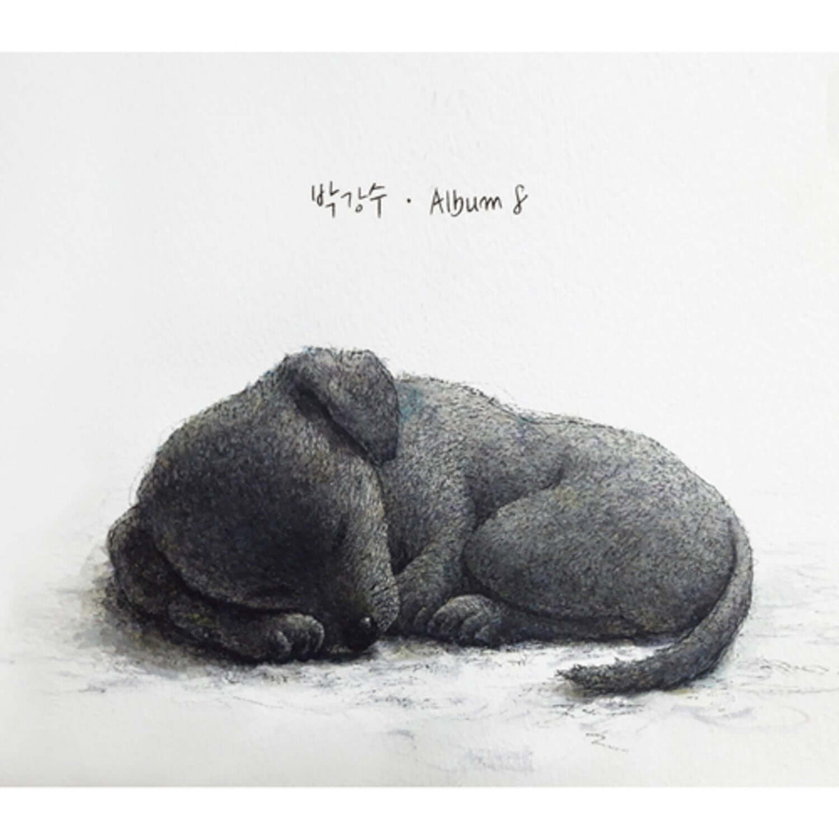 PARK KANGSU - [Album 8] - Kpop Album | Kool Seoul - Buy Kpop Albums Online