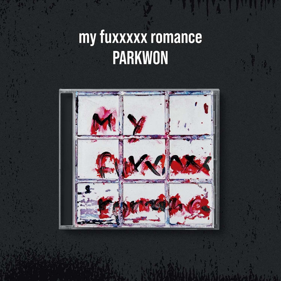 Park Won - [My Fuxxxxx Romance] - Kpop アルバム