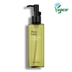 PASSION & BEYOND Phytoganic Cleansing Oil 200ml vegan skincare product bottle