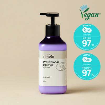 Passion & Beyond プロフェッショナルディフェンストリートメント 500ml