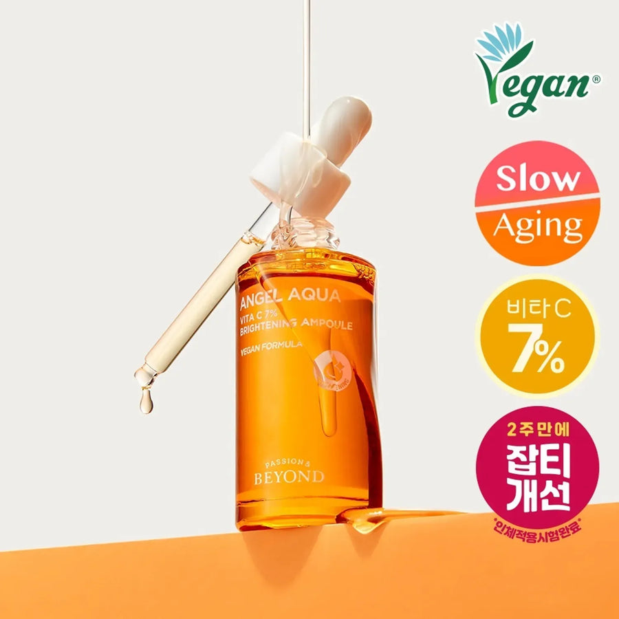 パッション＆ビヨンド エンジェルアクアビタC 7% ブレミッシュアンプル 30ml