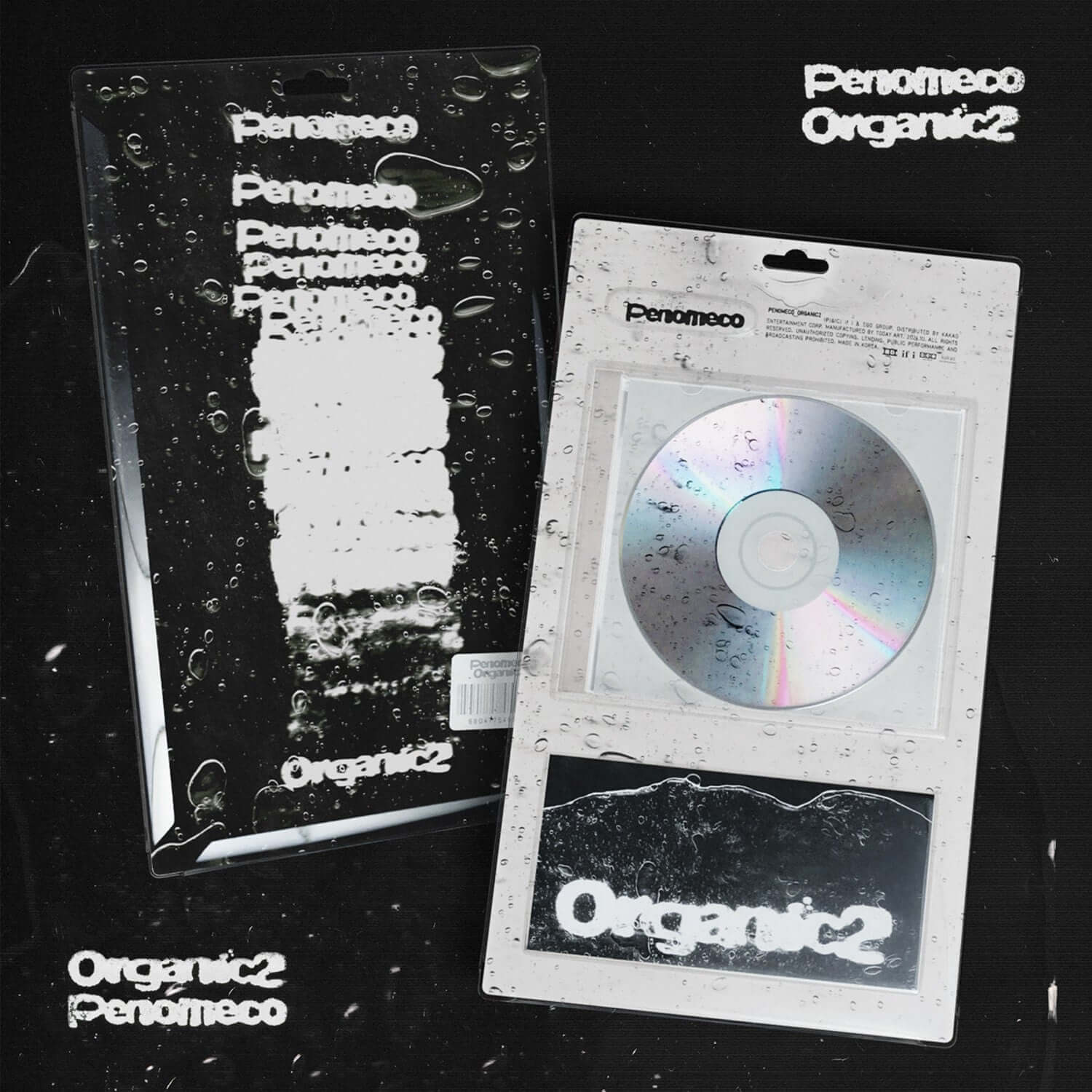 PENOMECO - EP [Organic2] - Kpop Album | Kool Seoul - Buy Kpop Albums Online