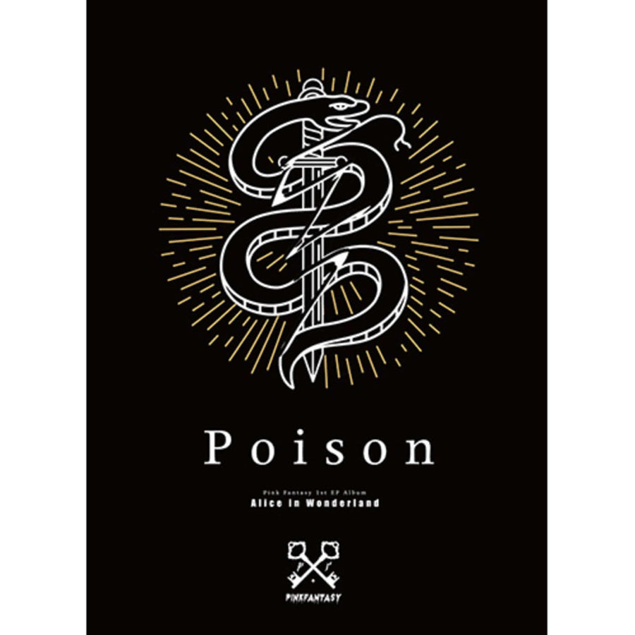 Pink Fantasy - 1st Ep [Alice In Wonderland] (Poison Ver.) - Kpop アルバム