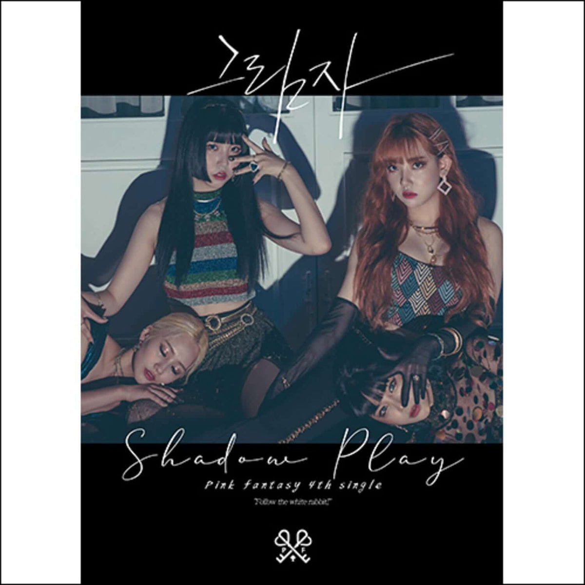 PINK FANTASY - (BLACK VER.) - Kpop Album | Kool Seoul - Buy Kpop Albums Online