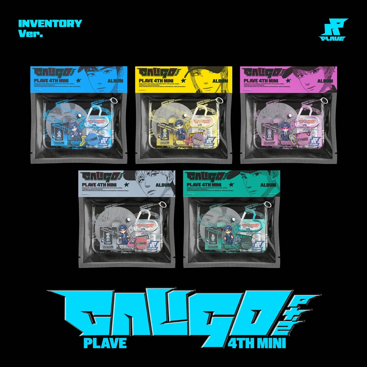 PLAVE - 4th Mini Album [Caligo Pt.2] (INVENTORY Ver.)(Random | Kool Seoul - Buy Kpop Albums Online
