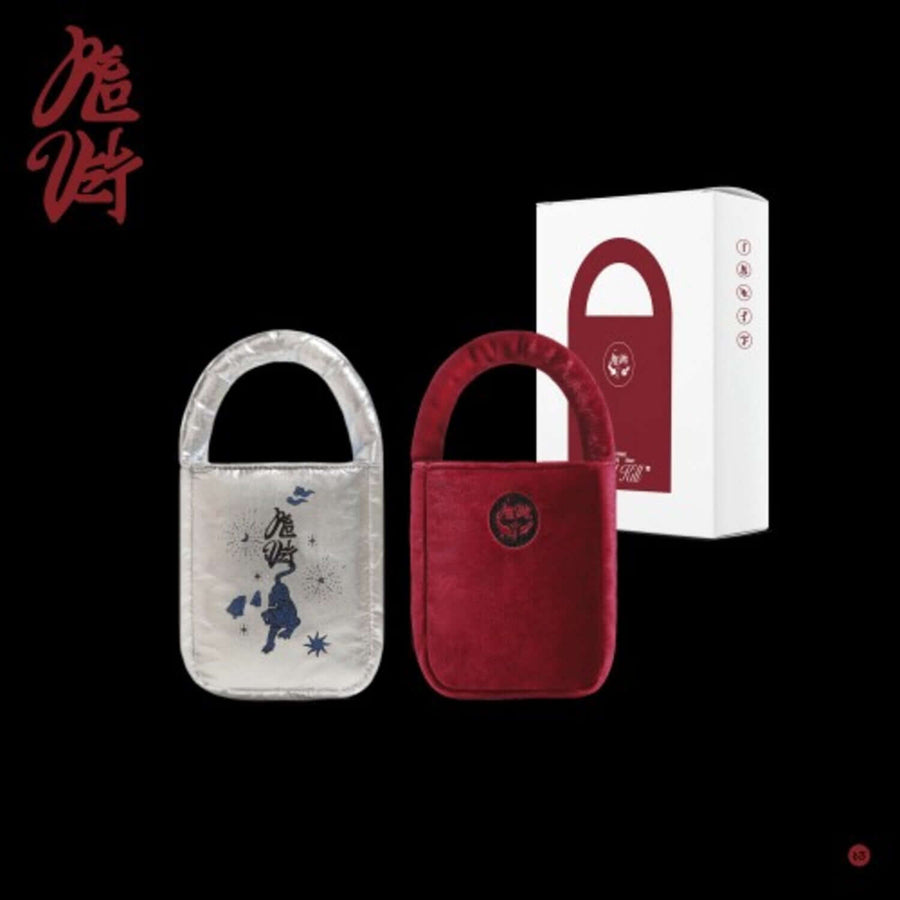 Red Velvet - 3集 [Chill Kill] (Bag Ver.)(限定盤) (2種のうちランダム1種) - Kpop アルバム