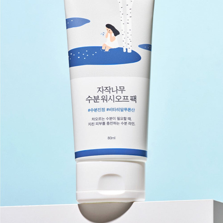 Round Lab Birch Juice Moisturizing Wash Off Pack 80ml