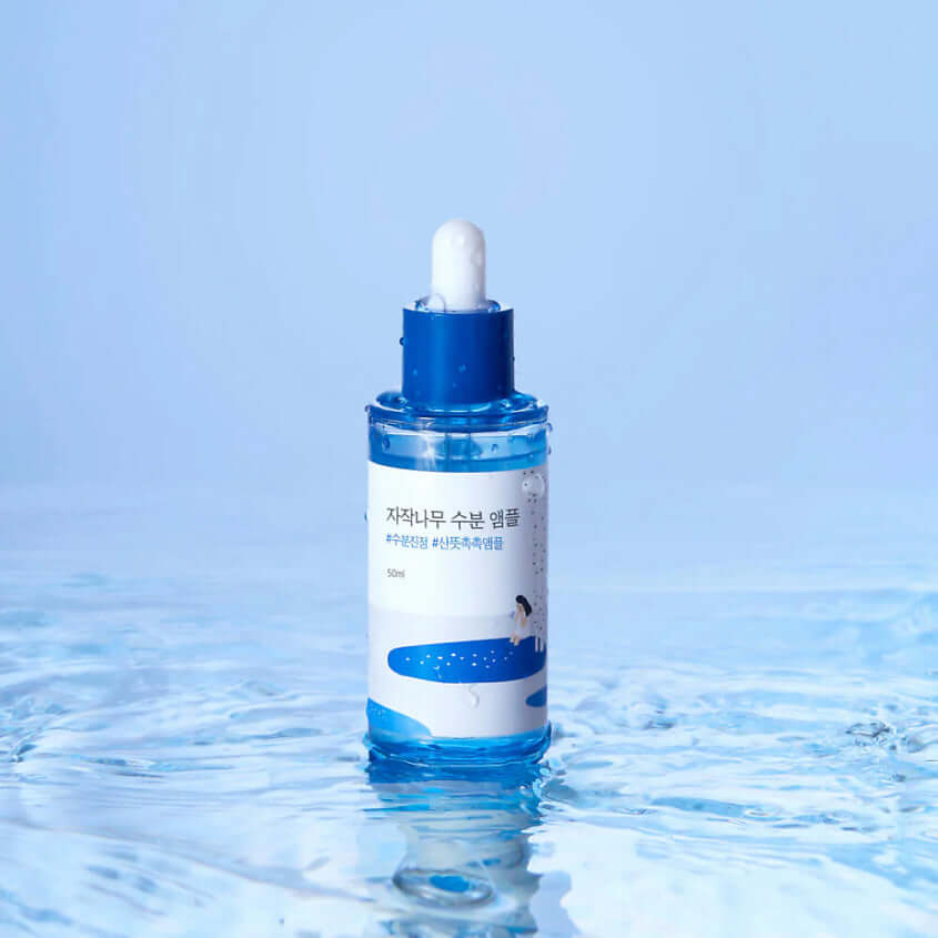 Round Lab 白樺モイスチャーアンプル 50ml